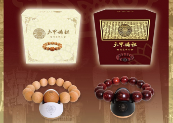 攜手大甲鎮瀾宮，宏碁推出「大甲媽祖智慧佛珠」！每串都經過儀式加持