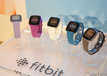 Fitbit Versa Lite / Inspire HR / Inspire 在台發表，以高 CP 為健康家庭助力