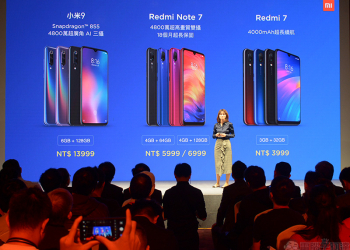 小米 9 、紅米 Note 7、紅米 7 登陸台灣，4/2 上午 10 點開售