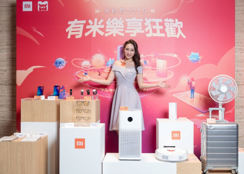 小米公開「 2019台灣米粉節 」活動 推出多樣優惠與「限時10元商品」