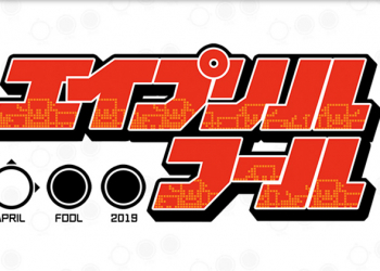 Capcom 推出《 街頭霸王 5 》愚人節期間限定復古射擊小遊戲