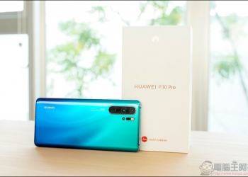 新朋友獨享月月折扣回饋！亞太電信全新「 壹起省 」方案來了！