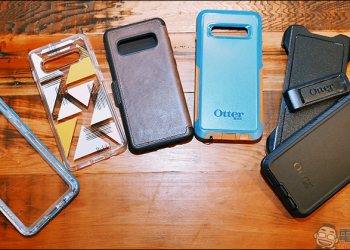 三星 Galaxy S10 系列保護殼 開箱、推薦： OtterBox 、LifeProof 針對不同用戶需求推出多元保護殼選擇！