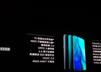 OPPO Reno 系列於上海正式發表，預計 4 月中下旬引進台灣市場
