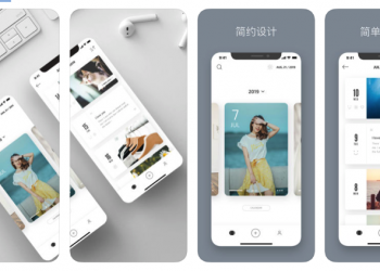 卡片日記 適合時下，輕鬆隨手紀錄當下心情的精美日記 App - 電腦王阿達
