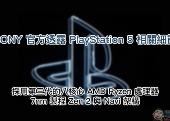 三星 Galaxy S10 5G 版 DxOMark 錄影奪榜首，總分 112 分與 P30 Pro 並列第一！