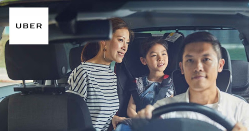 「吃」跟「行」全包的 Uber 月費方案 測試中，但應該不是你想的那樣 - 電腦王阿達