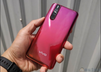 vivo V15 Pro 開箱 、評測、評價 搭載零邊界全螢幕、升降前置鏡頭、AI三攝的美型中階機 - 電腦王阿達