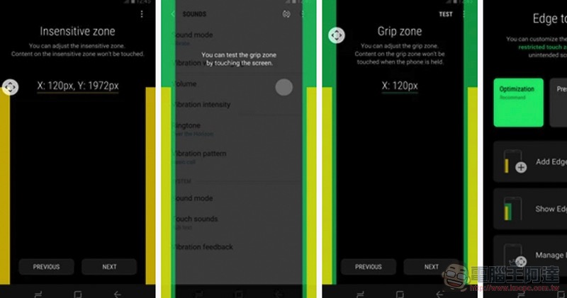 三星推 Edge Touch app