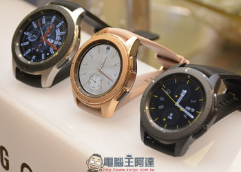 三星穿戴應用出包 ，影響「非」Galaxy 手機的 Gear 與 Galaxy Watch 使用者