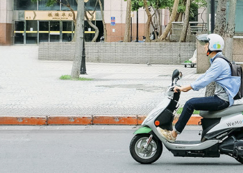 WeMo 共享機車跨入新北 4/29 板橋與新店首發啟動服務