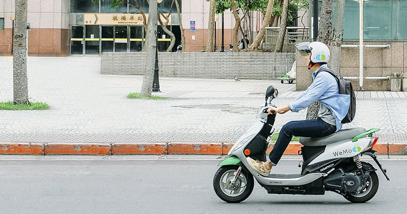 WeMo 共享機車跨入新北 4/29 板橋與新店首發啟動服務 - 電腦王阿達