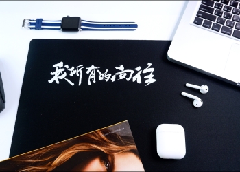 小米超大防水滑鼠墊開箱介紹，手感品質好CP值更高！