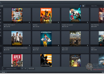 CherryPlayer 超強大免費影音播放器工具，支援絕大多數格式，整合國內外電台、YouTube、Twitch 等 - 電腦王阿達