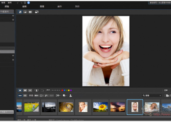 相片大師 9 限免下載中！原價 1,800 元，不僅能修照片，美膚塑身、360 相片都行 - 電腦王阿達