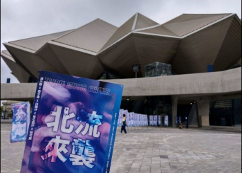 HTC 與中華電信5G領航隊於北流中心成功演示即時 VR360 視聽體驗 - 電腦王阿達