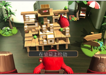 Angry Birds 憤怒鳥 AR 版終於正式上架！比一般版還要好玩 - 電腦王阿達