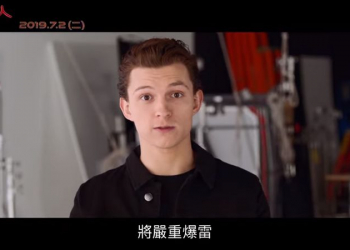 「有雷」小蜘蛛的全新冒險 蜘蛛人離家日最新預告