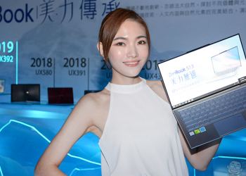 ASUS ZenBook S13 美・力無邊全新登場，5/15 全台開賣