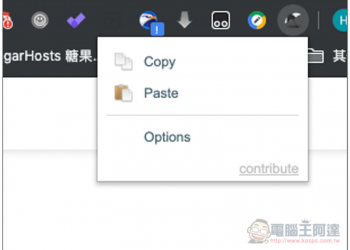 Copy All Urls 一鍵複製所有已開啟分頁的網址，Chrome 免費擴充外掛 - 電腦王阿達