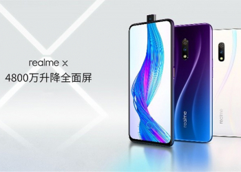 realme X 發表在即，官方微博迫不及待陸續釋出真身照