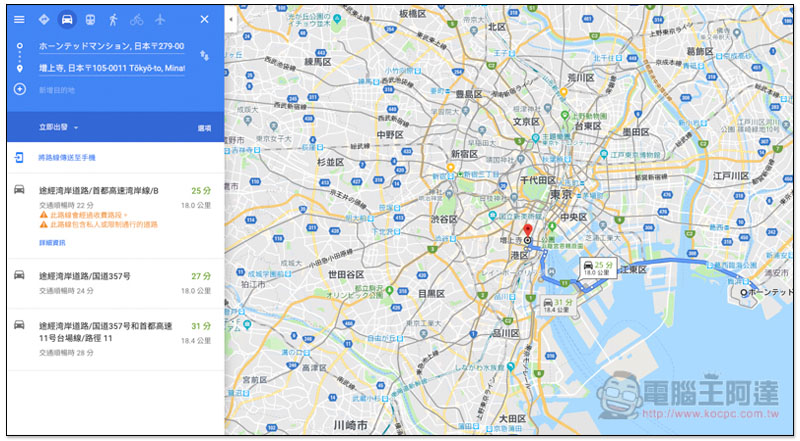 螢幕快照 2019 05 15 下午3 15 49