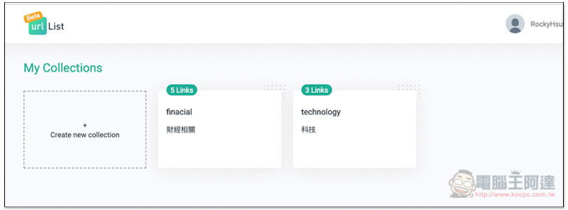 螢幕快照 2019 05 16 上午8 56 49