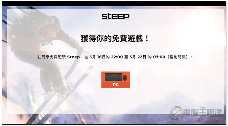 螢幕快照 2019 05 17 上午9 22 41