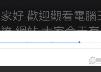 狗狗叫也能顯示！  Google 即時轉錄 app 將導入聲音事件偵測，也能存下文字了