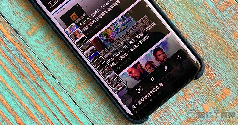 原生 Android 長截圖