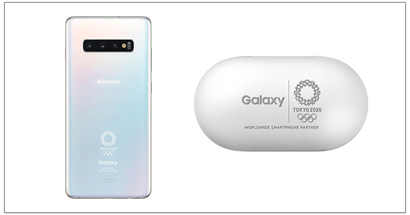 Samsung Galaxy S10+ 奧運特別版 將在 7 月於日本開賣，限量 1 萬部 - 電腦王阿達