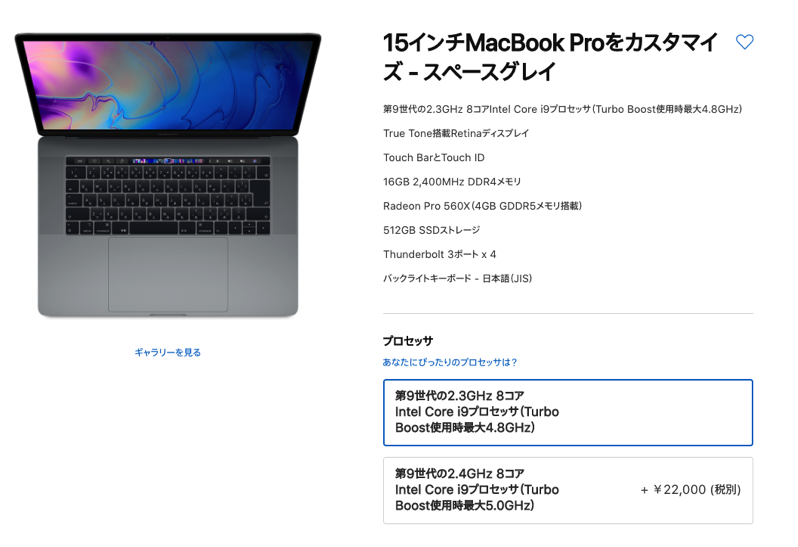 蘋果 WWDC 特別發表會 時間確認，6/4 凌晨 1 點見！ - 電腦王阿達