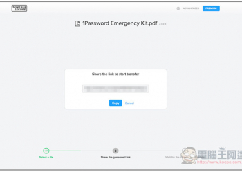 Sendsecure.io 用瀏覽器建立下載連結，直接從電腦分享檔案給別人，安全又沒空間限制 - 電腦王阿達