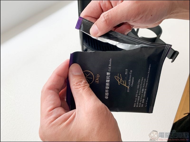 iDrip 智能手沖咖啡機 開箱 - 24