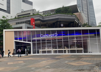 [COMPUTEX 2019 ]  Acer 體驗屋 限時落腳香堤大道，展出 Predator 與 Concept D 系列新品