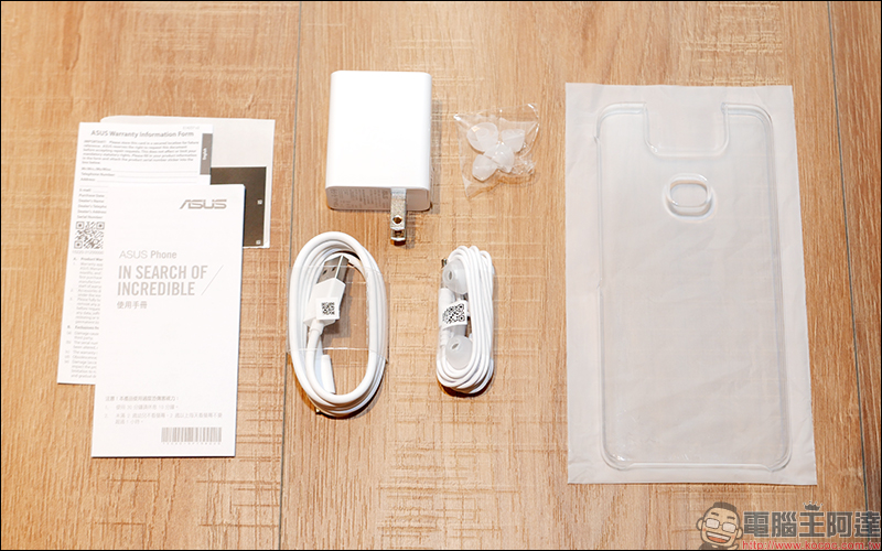ASUS ZenFone 6 開箱、評測、動手玩 ：全新翻轉鏡頭設計、 5000mAh 大電量超強續航表現，旗艦級 ZenFone 有史以來最大幅進化！ - 電腦王阿達