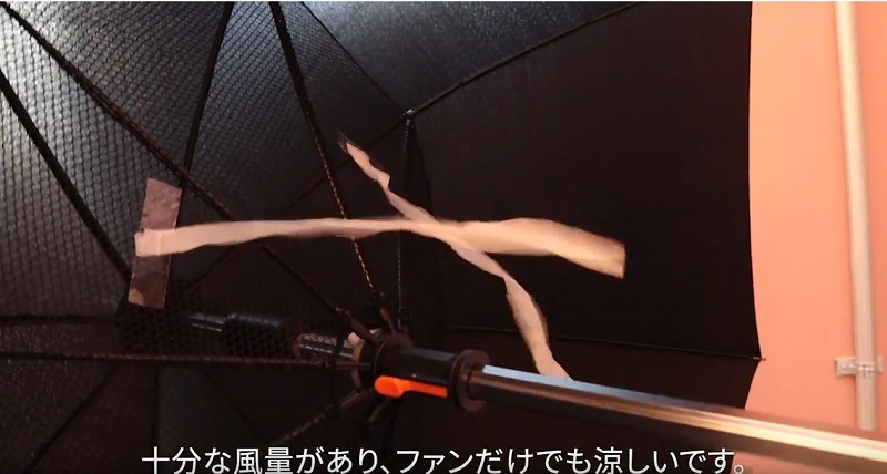 Thanko「 fan brella 」這支傘讓人潮到出水又清涼 - 電腦王阿達