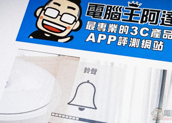 iOS 13 再被小爆雷 ：終於改版音量控制顯示？