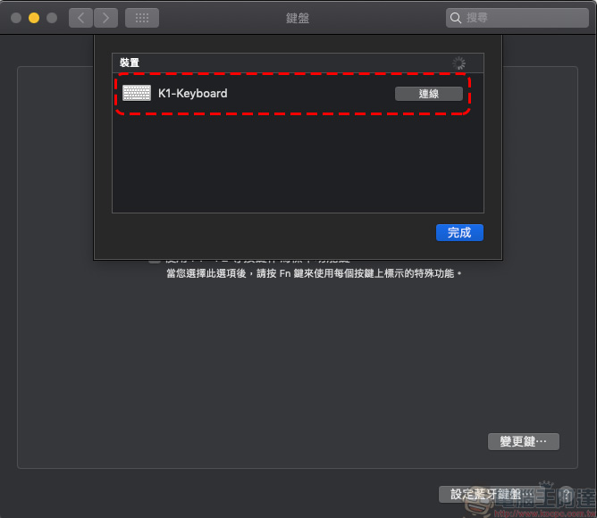 集資商品 Keychron K1 Version 2 機械式鍵盤 開箱動手玩，有線、藍牙雙模可相容四種系統 - 電腦王阿達