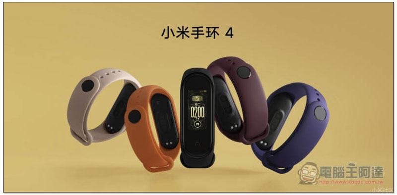 小米米家智能門鎖（推拉式） 發表，推拉操作更直覺、支援 6 種解鎖方式 - 電腦王阿達