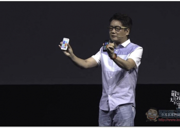 小米推出全新 “小愛老師”，是翻譯機，也是英文學習機，還能當 WIFI 熱點