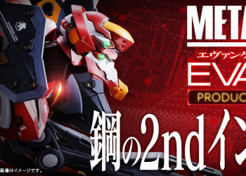 METAL BUILD 《新世紀福音戰士》EVA 2號機  商品介紹頁面公開