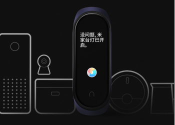 小米手環 4 NFC 版下週發表會同步推出？已通過 NCC 認證 - 電腦王阿達