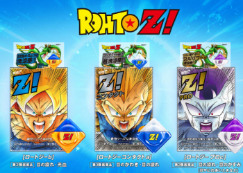 樂敦製藥 X 七龍珠Z 推出最新聯名眼藥水