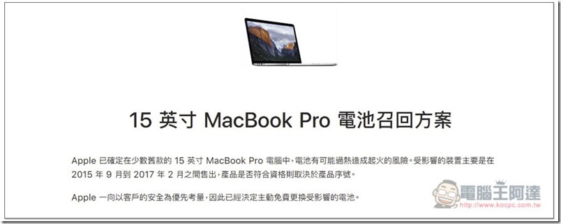 擷取