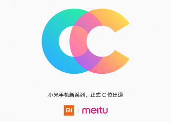 小米全新系列手機 「 小米CC 」正式出道，與美圖合作首款手機即將來臨，同時整合旗下產品線