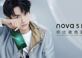 華為發表 Huawei nova 5 系列新機與 7nm 製程 Kirin 810 處理器