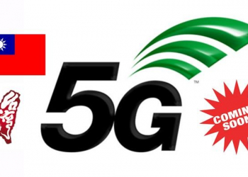台灣5G 來了, 提前於12月競標釋照!