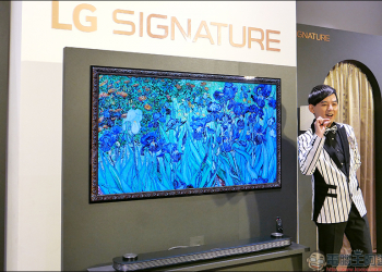 LG SIGNATURE 頂級家電 打造 Dream Home 未來夢想之家，成就科技藝術品味生活
