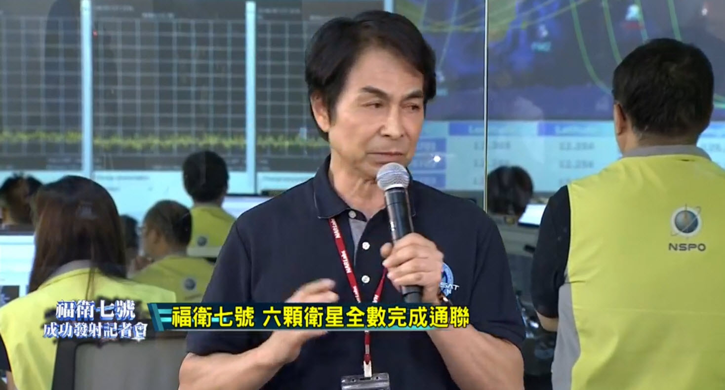 福衛七號 順利升空 將提升國內氣象預報及劇烈天氣預測準確度 - 電腦王阿達